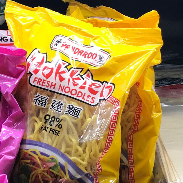 Noodles Hokkien Fresh by Pandaroo